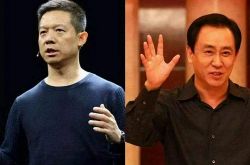 （8分钟教程）东莞咨询公司招聘信息_哔哩哔哩-3