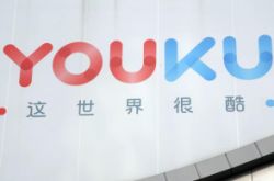 【2分钟科普】绥化工厂招聘信息_哔哩哔哩-3