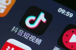 （8分钟教程）东莞咨询公司招聘信息_哔哩哔哩